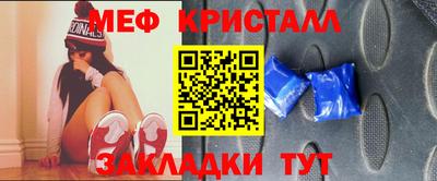 кокаин перу Старая Купавна
