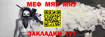 ALPHA-PVP Среднеуральск