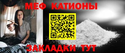 ALPHA-PVP Среднеуральск