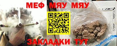 ALPHA-PVP Среднеуральск
