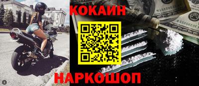 ALPHA-PVP Среднеуральск