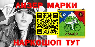 ALPHA-PVP Среднеуральск