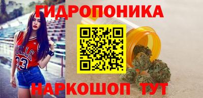 кокаин перу Старая Купавна