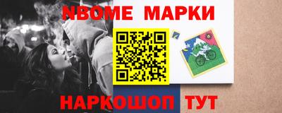 ALPHA-PVP Среднеуральск