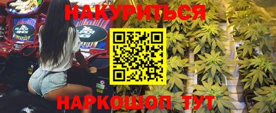 ALPHA-PVP Среднеуральск