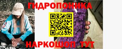 кокаин перу Старая Купавна