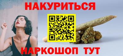 кокаин перу Старая Купавна