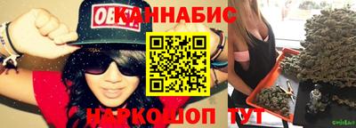кокаин перу Старая Купавна