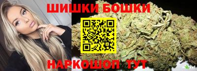 кокаин перу Старая Купавна