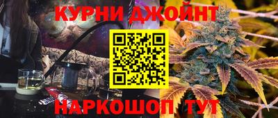 кокаин перу Старая Купавна