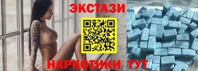 ALPHA-PVP Среднеуральск