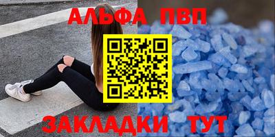 кокаин перу Старая Купавна
