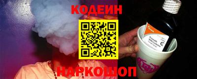 ALPHA-PVP Среднеуральск