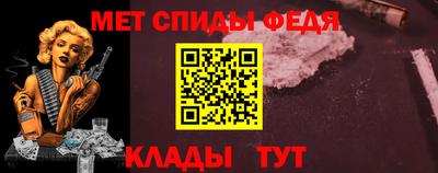 ALPHA-PVP Среднеуральск