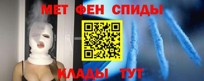 кокаин перу Старая Купавна