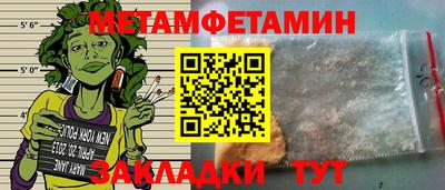 кокаин перу Старая Купавна