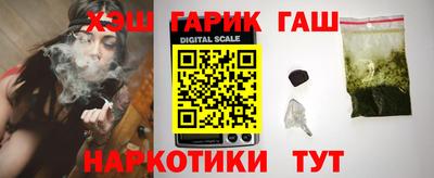 ALPHA-PVP Среднеуральск