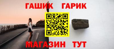 кокаин перу Старая Купавна