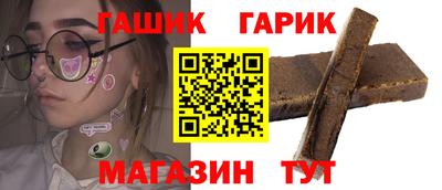ALPHA-PVP Среднеуральск