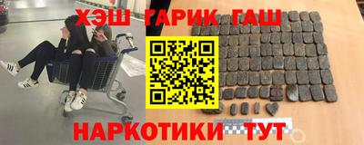 ALPHA-PVP Среднеуральск