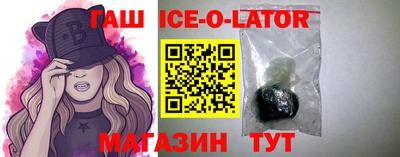 кокаин перу Старая Купавна
