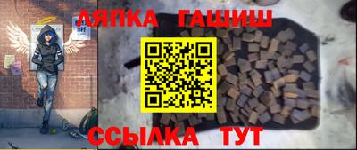 кокаин перу Старая Купавна