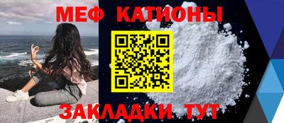 ALPHA-PVP Среднеуральск