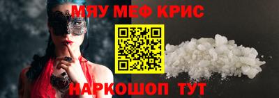 ALPHA-PVP Среднеуральск