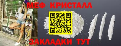 ALPHA-PVP Среднеуральск