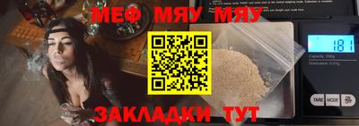 кокаин перу Старая Купавна