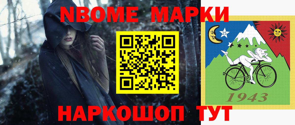 Лсд 25 экстази ecstasy  Вход с VPN  Павлово  ЛСД экстази ecstasy 